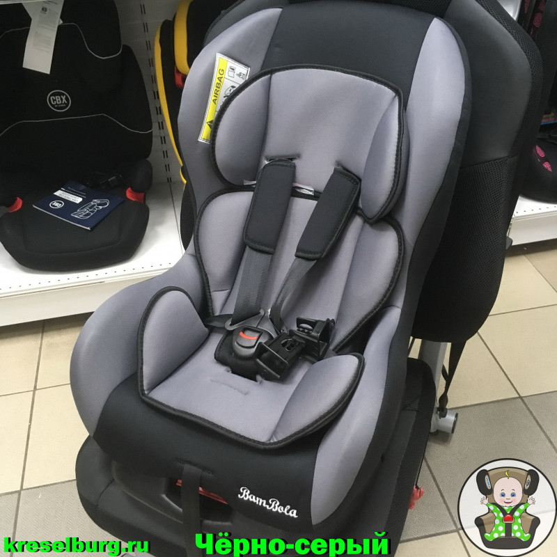BAMBOLA BAMBINO ISOFIX Автокресло (0-18 кг)